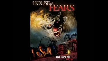 House Of Fears Soundtrack Outset Phonic - Changing Color