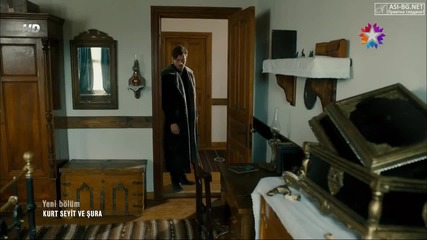Курт Сеит и Шура / Kurt Seyit ve Sura Епизод 6 част 3