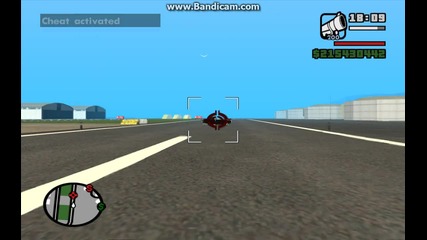 готин номер на Gta San Andreas