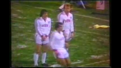 1981 Aberdeen Scotland 3 Sv Hamburg West Germany 2