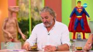 Максим Бехар: За новата песен с Мишо Шамара и Лил Ша - „На кафе” (01.07.2025)