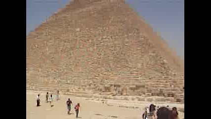 Пирамидите В Гиза