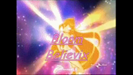 Bloom All Trasformations