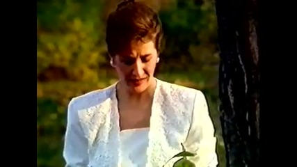Бинка Добрева - Даньова мама (1994)