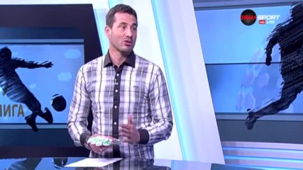 "Под рамката" с Йордан Господинов