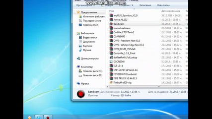 bandicam 2012-02-16 18-17-29-581