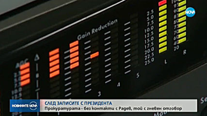 Радев: Атаките срещу мен и семейството ми вече придобиват уродливи измерения