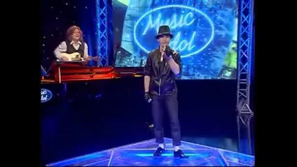 Music Idol 2 - Трифон Александров Кроасана (Normal-Quality)