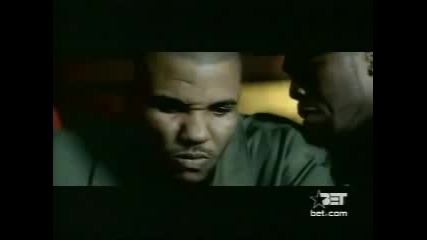 50cent - How We Do