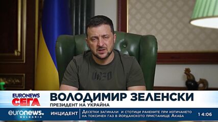 Атаката в Кременчук - загиналите са най-млко 18