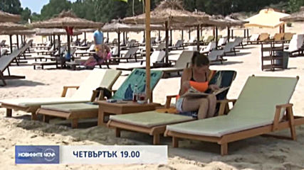В Новините на NOVA от 19.00 ч. на 7 май очаквайте