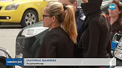 Новините на NOVA (20.04.2018 - обедна емисия)