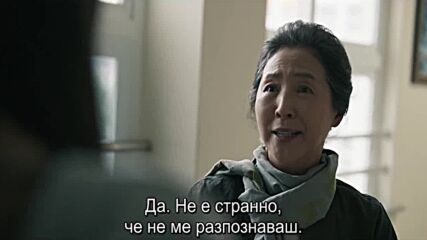 Island S01e04