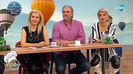 Рецептите днес: Свински наденички с хаселбак картофи и Брейзнато червено зеле с бекон и ябълка