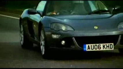 014 Fifth Gear - Lotus Europa S