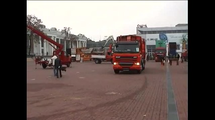 garbage truck