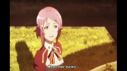 Sword Art Online 07 bg sub {hq}