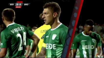 Берое - Брьондби 0:1