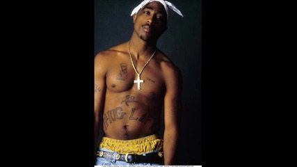 2pac-strictly 4 My Niggaz