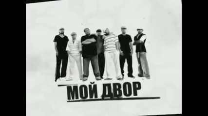 Многоточие - Что-то другое. Dotsfam (hd)