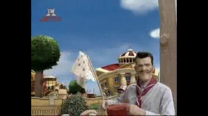 Lazy town мързеливите скаути flv