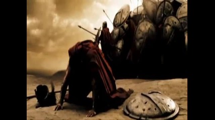 300 - Blow Me Away 