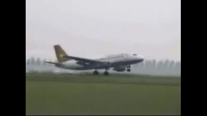Смях 42