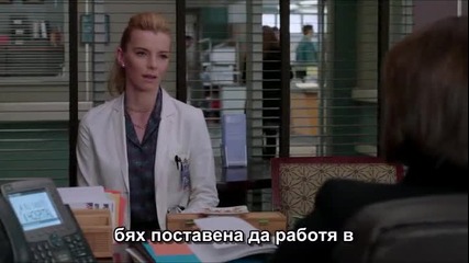 Сестра Джаки [сезон 5] [епизод 10] Season Finale