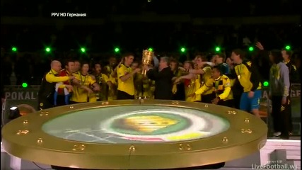 Церемония по награждаването за купата на Германия!