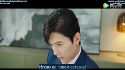 Ще напусна 2022 [ трейлър ]