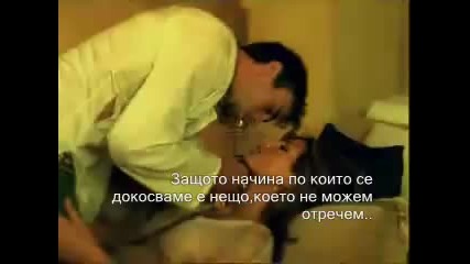 Enrique Iglesias Ring My Bells - bg Prevod 