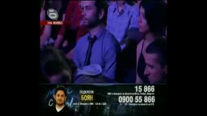 music idol 3 - финал - 08 06 2009