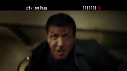 Невъзможно бягство (2013) - трейлър