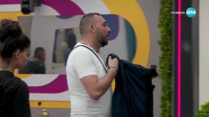 Big Brother (11.11.2024) - част 3