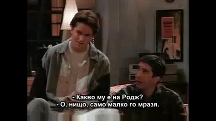 Приятели Се.1 Еп 13