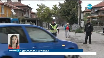 Акция срещу купуването на гласове в Хасково