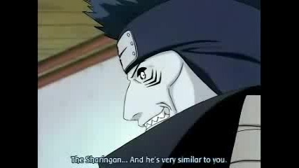 Sasuke Vs Itachi