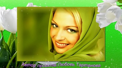 Проект - Вальс