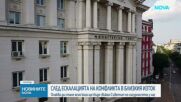 Очаква се да премиерът да свика Съвета по сигурността