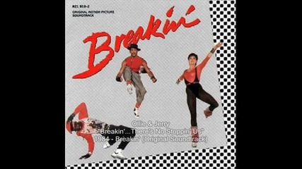 Ollie Jerry - Breakin ...there s No Stoppin Us 