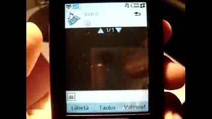 Sony Ericsson M600i