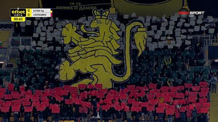 Ботев Пд - Септември 0:0 /първо полувреме/