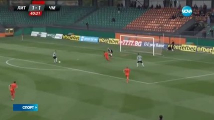Спортни новини (05.04.2017 - късна)