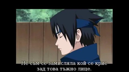 D gray man i Naruto 79