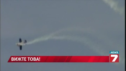 Полицай по чудо не беше премазан от две коли