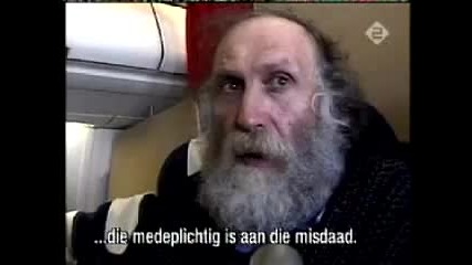 Боби Фишер казва истината и само истината 