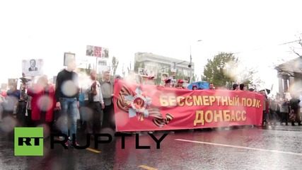 Ukraine: 15,000 join Immortal Regiment march in Donetsk on V-Day