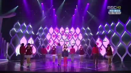 Iu - Good Day ~ Music Core (08.01.11) 