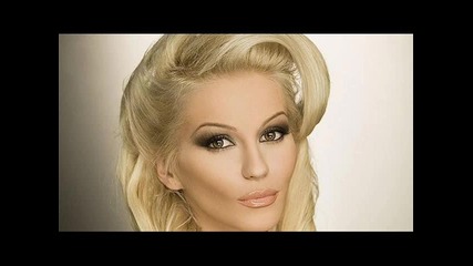 Десислава - Сладки сънища | C D - R I P |