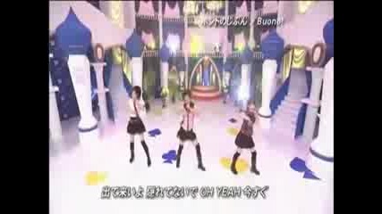 Buono